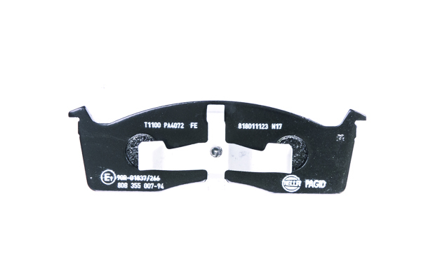 BEHR HELLA SERVICE - 8DB355007941 - Комплект тормозных колодок, дисковый тормоз BEHR HELLA SERVICE - 8DB355007941 - Комплект тормозных колодок, дисковый тормоз