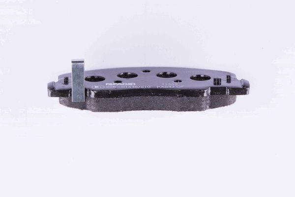 BEHR HELLA SERVICE - 8DB355009481 - Комплект тормозных колодок, дисковый тормоз