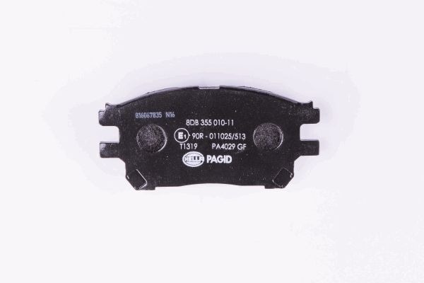 BEHR HELLA SERVICE - 8DB355010111 - Комплект тормозных колодок, дисковый тормоз