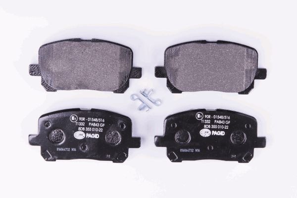 BEHR HELLA SERVICE - 8DB355010221 - Комплект тормозных колодок, дисковый тормоз