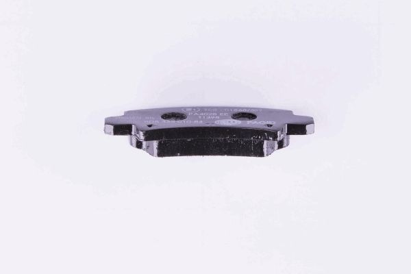 BEHR HELLA SERVICE - 8DB355010841 - Комплект тормозных колодок, дисковый тормоз