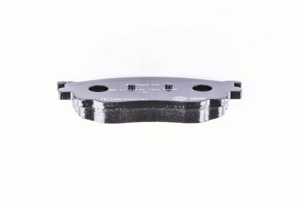 BEHR HELLA SERVICE - 8DB355012091 - Комплект тормозных колодок, дисковый тормоз