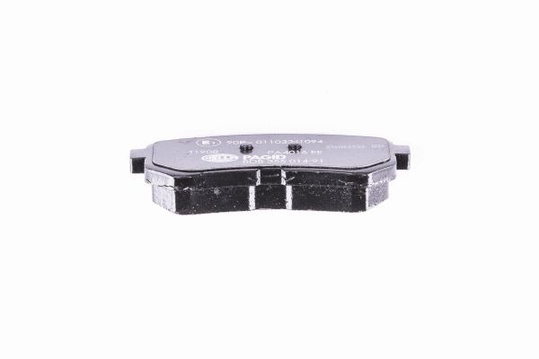 BEHR HELLA SERVICE - 8DB355014911 - Комплект тормозных колодок, дисковый тормоз