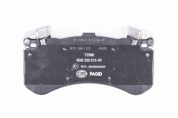 BEHR HELLA SERVICE - 8DB355015991 - Комплект тормозных колодок, дисковый тормоз BEHR HELLA SERVICE - 8DB355015991 - Комплект тормозных колодок, дисковый тормоз