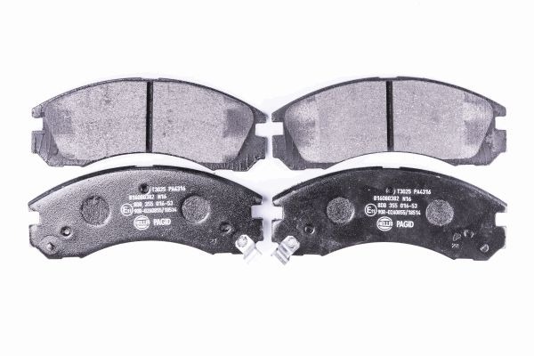 BEHR HELLA SERVICE - 8DB355016531 - Комплект тормозных колодок, дисковый тормоз BEHR HELLA SERVICE - 8DB355016531 - Комплект тормозных колодок, дисковый тормоз