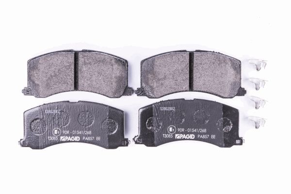 BEHR HELLA SERVICE - 8DB355016941 - Комплект тормозных колодок, дисковый тормоз