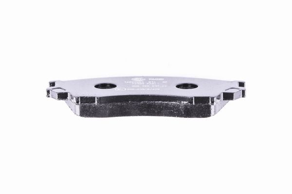 BEHR HELLA SERVICE - 8DB355017091 - Комплект тормозных колодок, дисковый тормоз