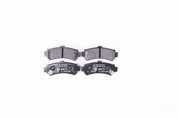 BEHR HELLA SERVICE - 8DB355017191 - Комплект тормозных колодок, дисковый тормоз