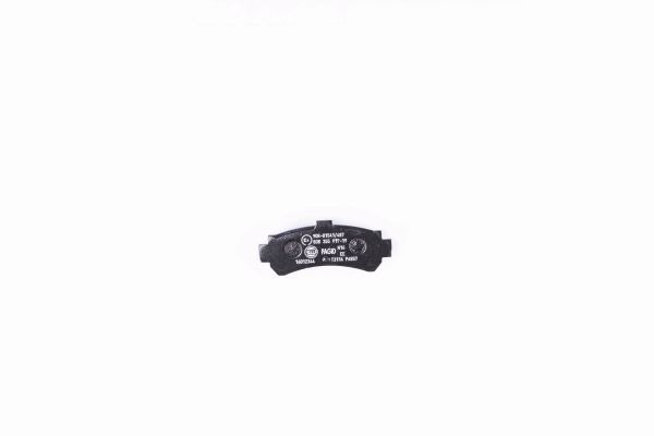 BEHR HELLA SERVICE - 8DB355017191 - Комплект тормозных колодок, дисковый тормоз