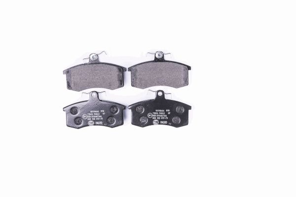 BEHR HELLA SERVICE - 8DB355017731 - Комплект тормозных колодок, дисковый тормоз