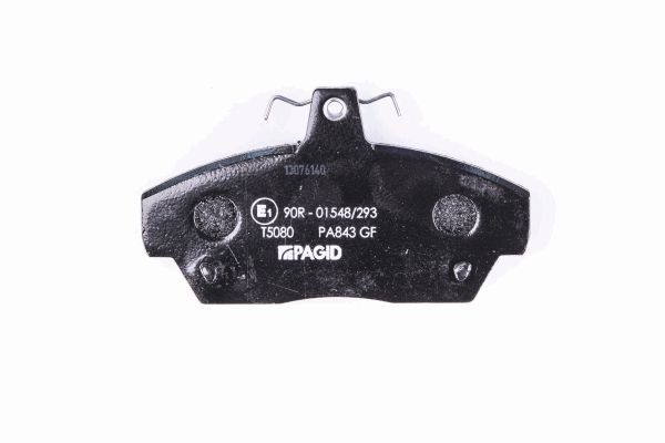 BEHR HELLA SERVICE - 8DB355018161 - Комплект тормозных колодок, дисковый тормоз BEHR HELLA SERVICE - 8DB355018161 - Комплект тормозных колодок, дисковый тормоз