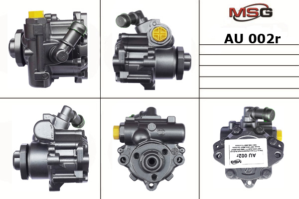 MSG - AU 002R - Насос Г/П (реставрований) Audi A3 1.9TDI/Skoda Octavia 1.9TDI 99-