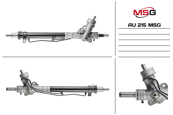 MSG - AU 215 - Рулевой механизм