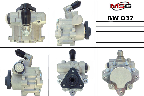 MSG - BW037 - Насос ГУР новый BMW 7 01-,X5 00- MSG - BW037 - Насос ГУР новый BMW 7 01-,X5 00-