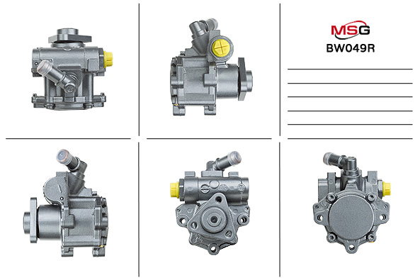 MSG - BW049R - Насос ГУР восстановленный BMW 3 (E36) 1992-2000 MSG - BW049R - Насос ГУР восстановленный BMW 3 (E36) 1992-2000