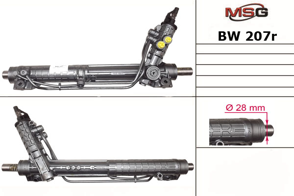 MSG - BW207R - Рулевая рейка с ГУР восстановленная BMW E39 1995-2004 MSG - BW207R - Рулевая рейка с ГУР восстановленная BMW E39 1995-2004