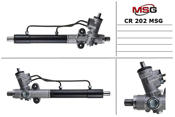 MSG - CR 202 - Рулевой механизм