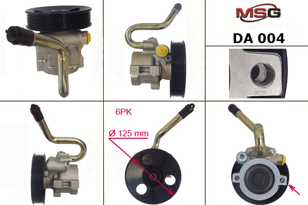 MSG - DA004 - Гидравлический насос, рулевое управление