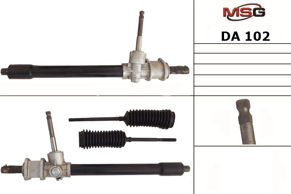MSG - DA 102 - Рулевой механизм MSG - DA 102 - Рулевой механизм