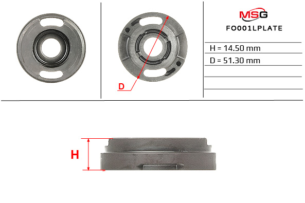 MSG - FO001LPLATE - Плита насоса ГУР нижняя FORD COUGAR (EC_) 98-01,ESCORT '91 Express (AVL) 90-94,ESCORT '95 фургон (AV