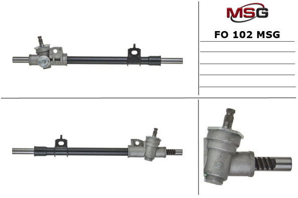 MSG - FO 102 - Рулевой механизм