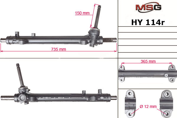 MSG - HY114R - Рейка кермова з е/п HYUNDAI SANTA FE III 2012-2018;KIA SORENTO II 2009-