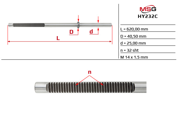 MSG - HY232C - Шток рулевой рейки с ГУР HYUNDAI Accent 2011-,HYUNDAI Solaris 2011- MSG - HY232C - Шток рулевой рейки с ГУР HYUNDAI Accent 2011-,HYUNDAI Solaris 2011-