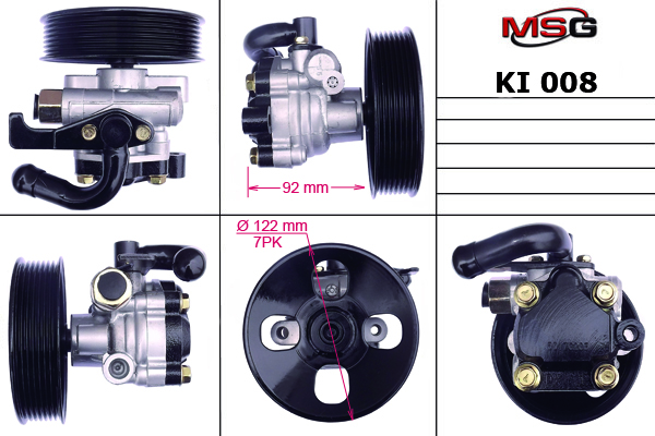 MSG - KI 008 - Гидравлический насос, рулевое управление