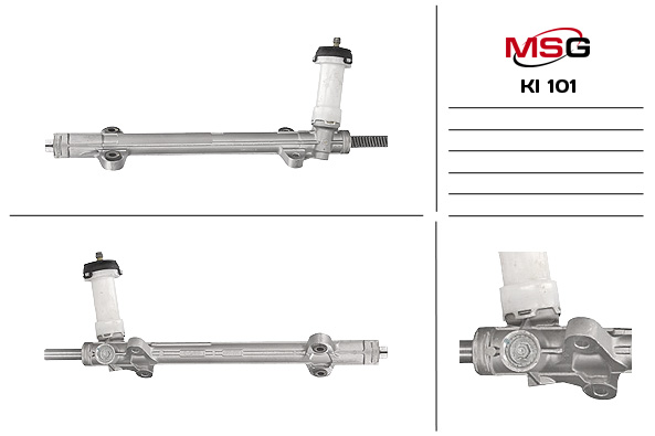 MSG - KI 101 - Рулевой механизм