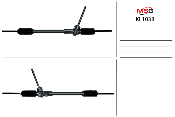 MSG - KI103R - Рулевая рейка без ГУР восстановленная KIA SOUL (AM) 09- MSG - KI103R - Рулевая рейка без ГУР восстановленная KIA SOUL (AM) 09-