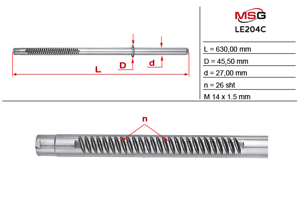 MSG - LE204C - Шток рулевой рейки с ГУР LEXUS RX 2003-2007,TOYOTA Highlander 2000-2007
