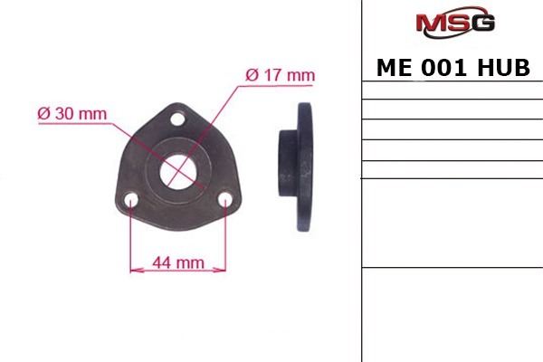 MSG - ME 001HUB - Ступиця насоса Г/П  MERCEDES-BENZ V-CLASS 1996-2003, MERCEDES SPRINTER 1995-2006