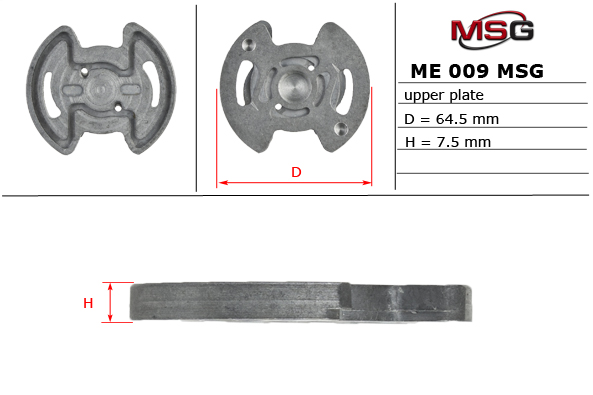 MSG - ME009UPLATE - Плита насоса ГУР верхняя MERCEDES-BENZ C-CLASS (W202) 93-00,E-CLASS (W124) 93-95,E-CLASS (W210) 96-9