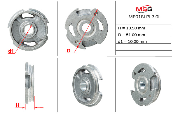 MSG - ME018LPL7L - Плита насоса ГУР нижняя BMW 1 (E81) 06-12,1 (E87) 03-12,1 кабрио (E88) 08-,1 купе (E82) 07-,3 (E90)
