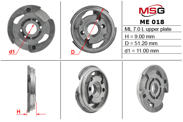 MSG - ME018UPLATE7L - Плита насоса ГУР верхняя  MERCE GL-CLASS (X164) 06-,MERCE R-CLASS (W251, V251)07-, S-CLASS (W220