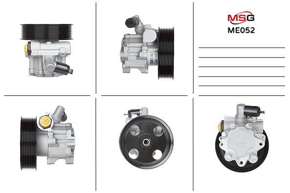 MSG - ME052 - Насос ГПК MB GL-class/M-class (W164) 3.0CDI 05-