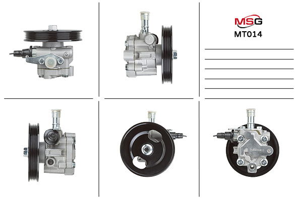 MSG - MT 014 - Гидравлический насос, рулевое управление MSG - MT 014 - Гидравлический насос, рулевое управление