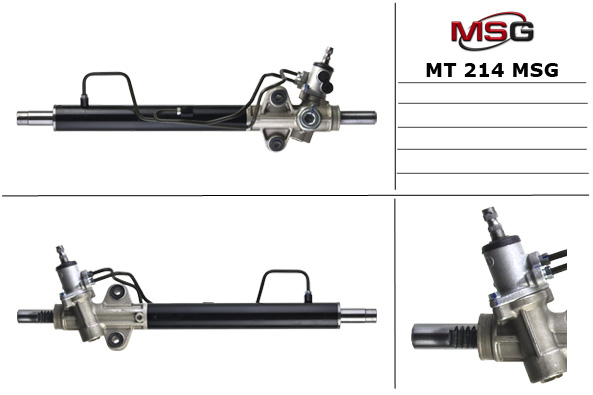 MSG - MT 214 - Рулевой механизм MSG - MT 214 - Рулевой механизм