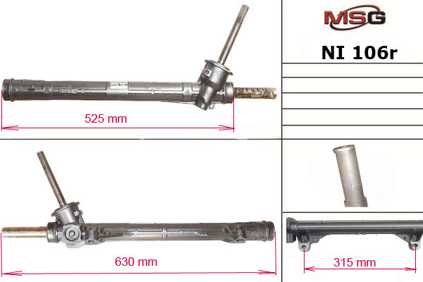 MSG - NI106R - Рейка кермова (відновлена) MICRA C (K12) 03-07; RENAULT CLIO GRANDTOUR 08-13