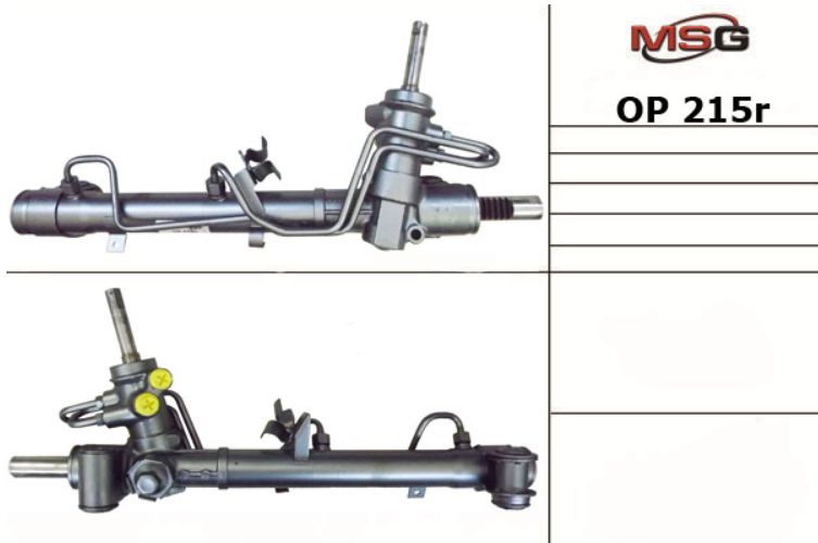 MSG - OP215R - Рейка кермова (відновлена) Opel Astra H 2004-