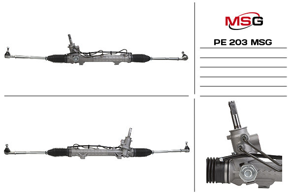 MSG - PE 203 - Рулевой механизм