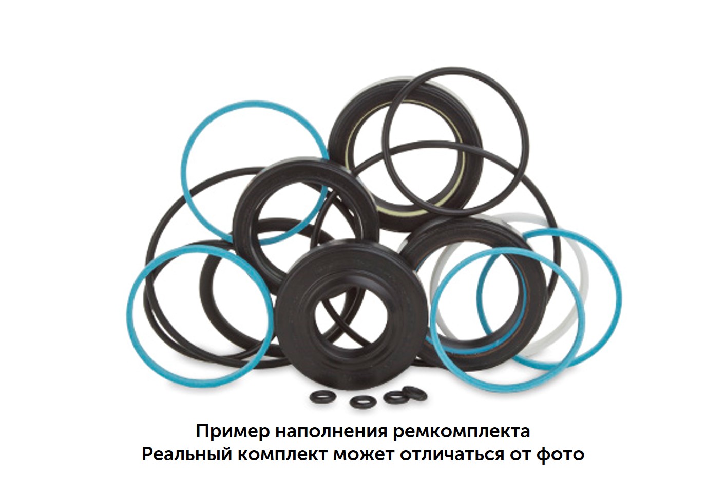 MSG - RE 9014 KIT - Ремкомплект, рулевой механизм