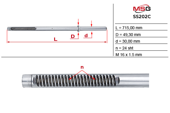 MSG - SS202C - Шток рулевой рейки с ГУР SSANG-YONG Kyron 2005-