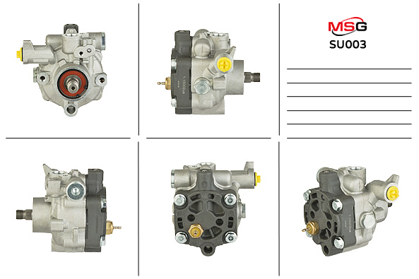 MSG - SU 003 - Гидравлический насос, рулевое управление