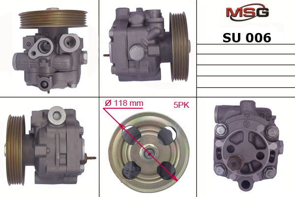 MSG - SU 006 - Гидравлический насос, рулевое управление