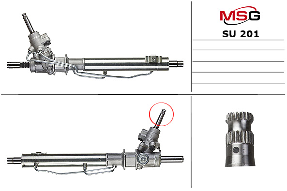 MSG - SU 201 - Рулевой механизм