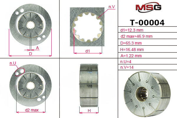 MSG - T-00004 - Ротор, статор и пластины насоса ГУР OPEL,RENAULT,VOLVO