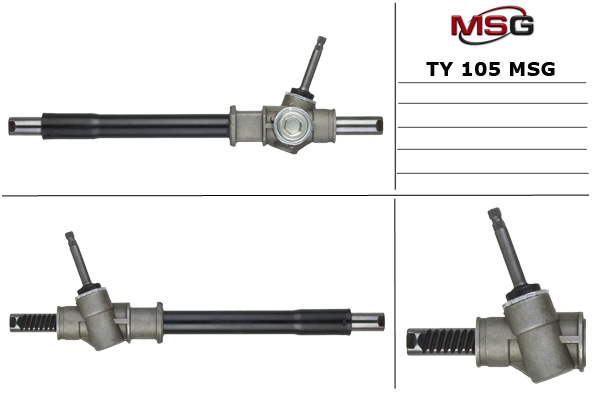 MSG - TY 105 - Рулевой механизм