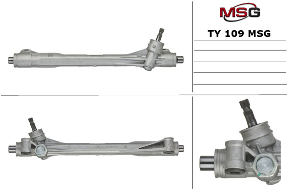 MSG - TY 109 - Рулевой механизм