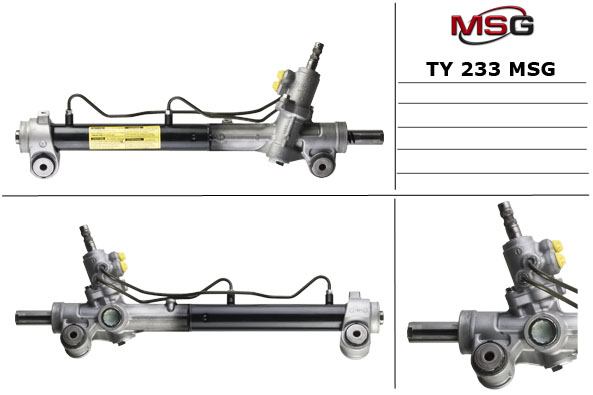 MSG - TY 233 - Рулевой механизм